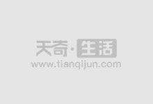欧洲央行降息25个基点助攻全球“降息潮” 市场预计或继续降息